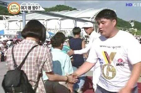 기네스 세계 기록 보유자인 강호동.jpg