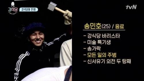 사실상 이식당.jpg