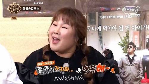 동요 마스터의 순발력.jpg