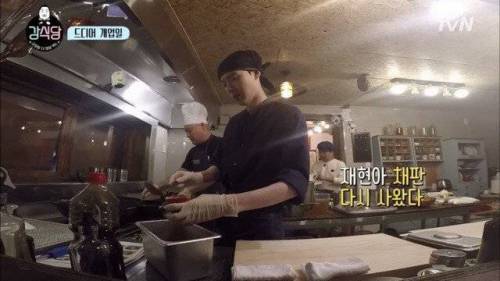 사실상 이식당.jpg