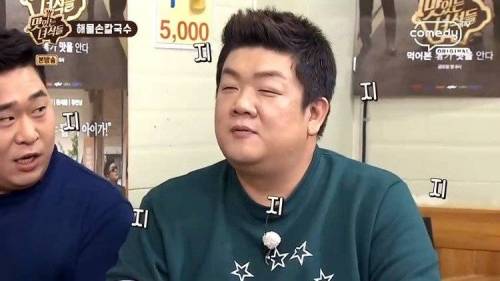동요 마스터의 순발력.jpg