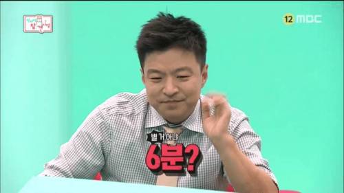 출발 비디오 여행 녹화 시간.jpg