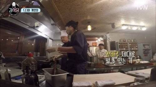 사실상 이식당.jpg