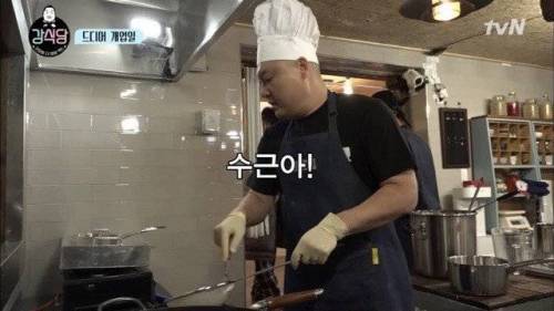 사실상 이식당.jpg