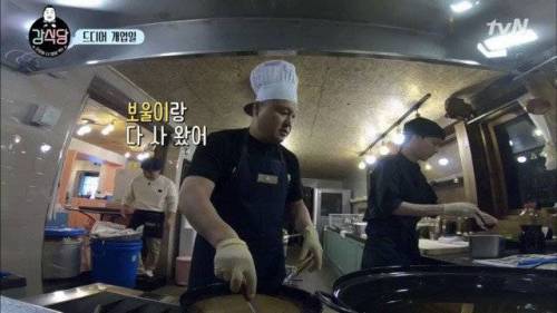 사실상 이식당.jpg