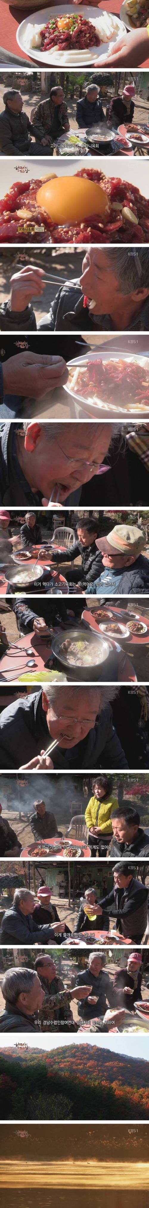 나만 알고 싶은 맛.jpg