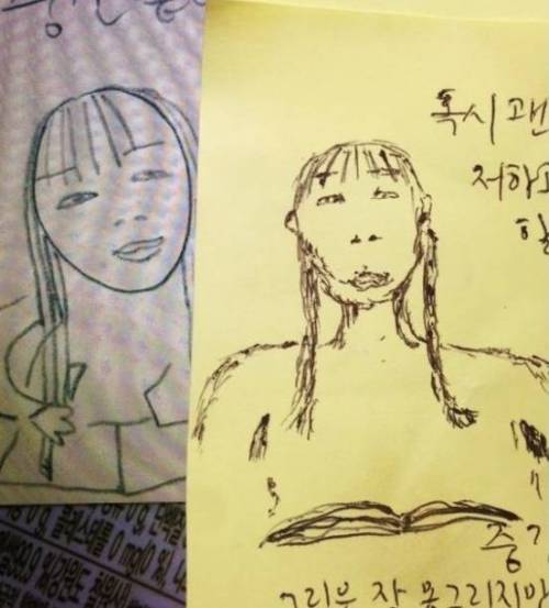 뜻밖의 결투 신청.jpg