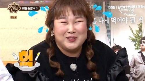 동요 마스터의 순발력.jpg