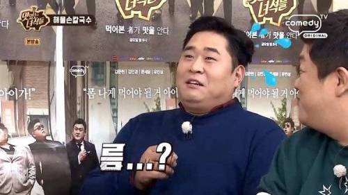 동요 마스터의 순발력.jpg