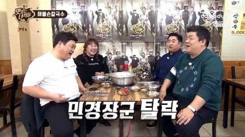 동요 마스터의 순발력.jpg