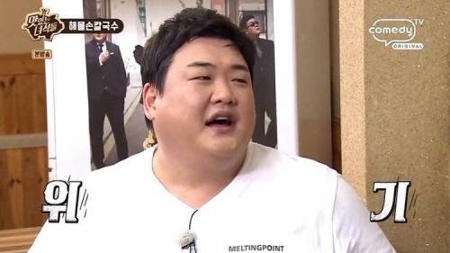 동요 마스터의 순발력.jpg