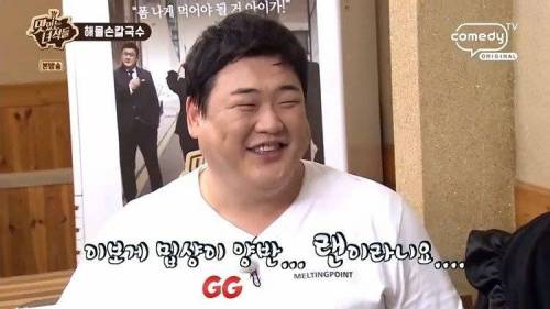 동요 마스터의 순발력.jpg