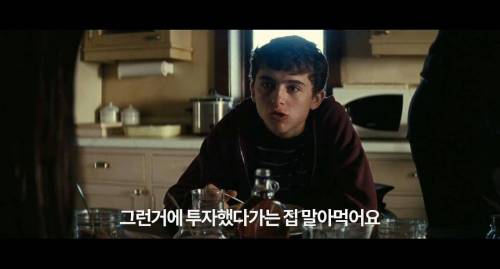 코인스텔라.jpg