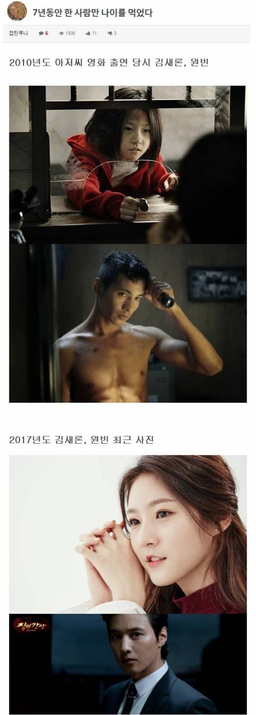 CG라서 시간이 지날수록 화질이 좋아짐.jpg