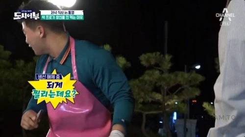 자기가 잡은 물고기를 먹지 않는 프로 낚시꾼.jpg
