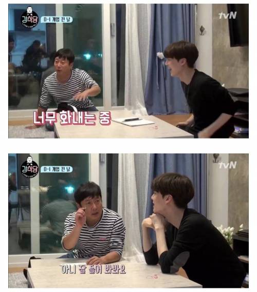 돈까스 가격에 불만인 이수근.jpg