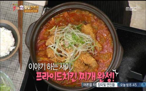 요리할 때 이야기 하면 안되는 이유.jpg
