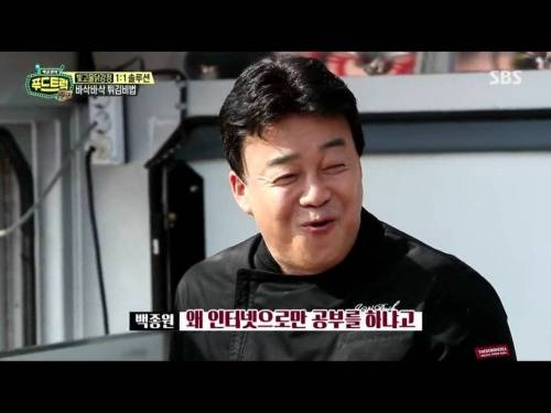 인터넷에는 없던데..jpg