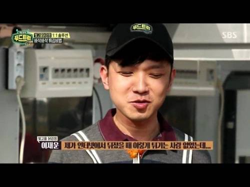 인터넷에는 없던데..jpg