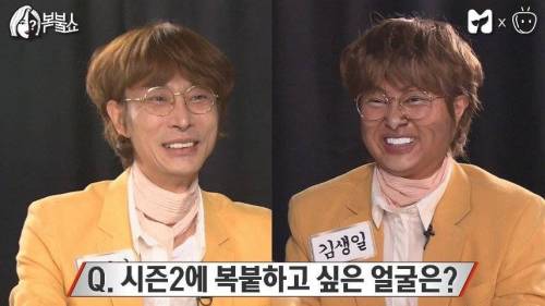 한국 특수분장 퀄리티.jpg