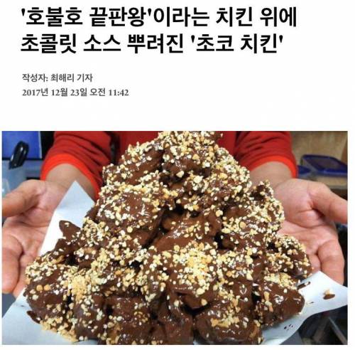 여러분 내면의 욕설을 끌어내보겟씁니다