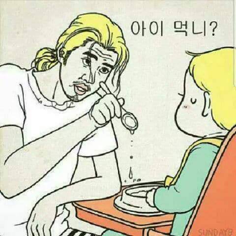 아이 돌보는 윤계상..jpg