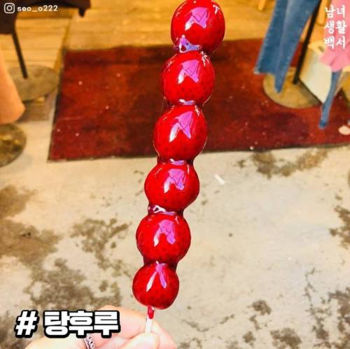 부산 깡통시장 먹거리.jpg