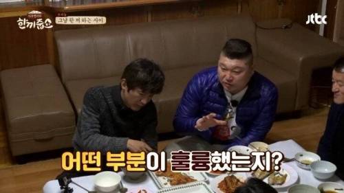 PD가 꿈이라는 학생.jpg