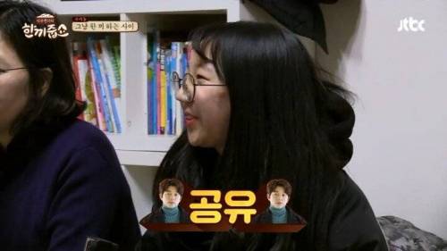 PD가 꿈이라는 학생.jpg