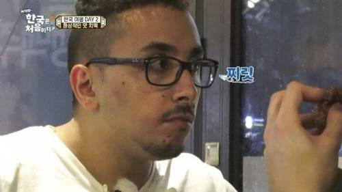 치맥에 환장하는 프랑스 친구들.jpg