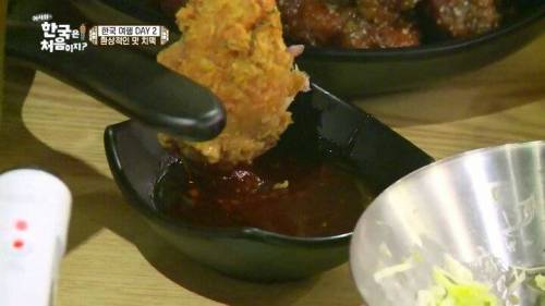 치맥에 환장하는 프랑스 친구들.jpg