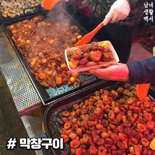 부산 깡통시장 먹거리.jpg