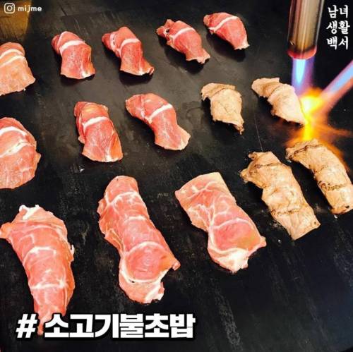 부산 깡통시장 먹거리.jpg