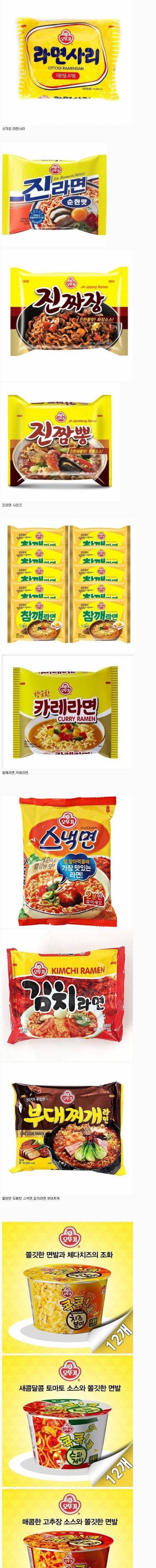 노랑색 못 잃어.jpg