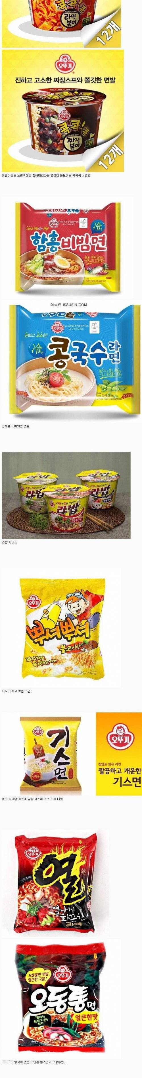 노랑색 못 잃어.jpg
