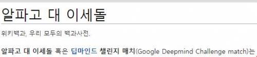 시간이 얼마나 빠르게 흘러갔는지 느껴보자.jpg