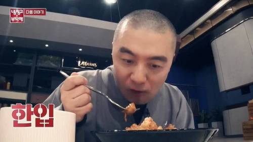열반에 이른 맛.jpg