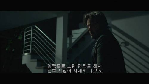 '존 윅' 감독의 액션 철학.jpg