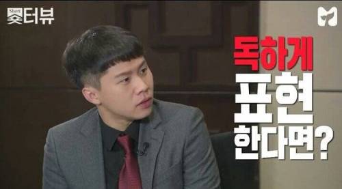 붕어빵을 먹어본 고든 램지.jpg