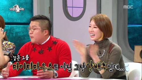 의리 없다고 욕 먹는 조세호.jpg