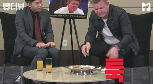 붕어빵을 먹어본 고든 램지.jpg