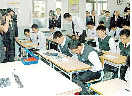 요즘 학생들은 안 하는 수업 시작 전 인사