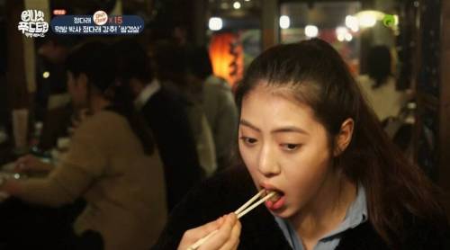 먹방 요정 정다래의 곱창 정복.jpg