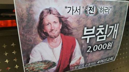 가서 전하라 ~.jpg