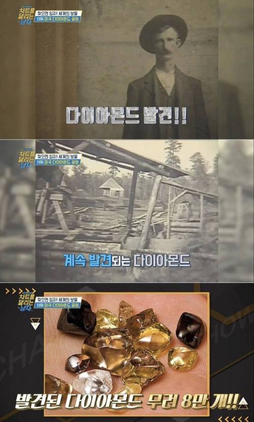 채굴만이 살길.jpg