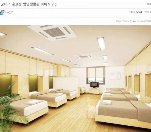 허위 매물.jpg