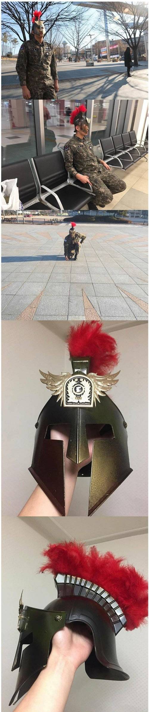 특이점이 온 전역모.jpg