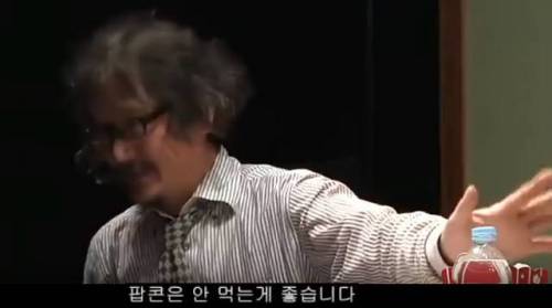 일본 방송에서 유쾌한 조치훈 9단.jpg