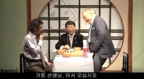 일본 방송에서 유쾌한 조치훈 9단.jpg