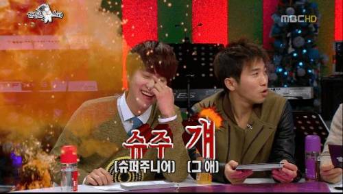 김태원이 짤린 이유.jpg